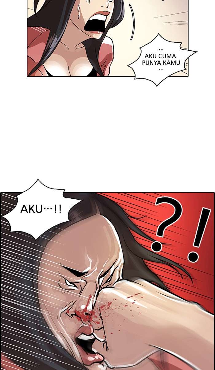 Lookism Chapter 30 halaman 33