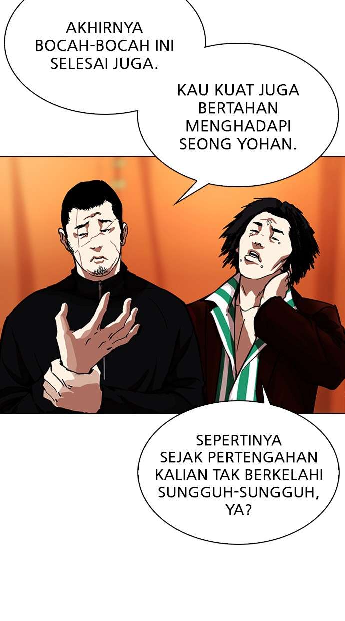 Lookism Chapter 300 halaman 91