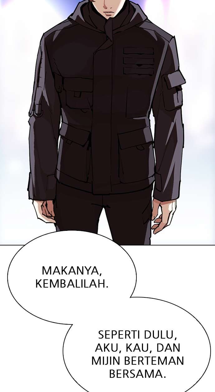 Lookism Chapter 300 halaman 34