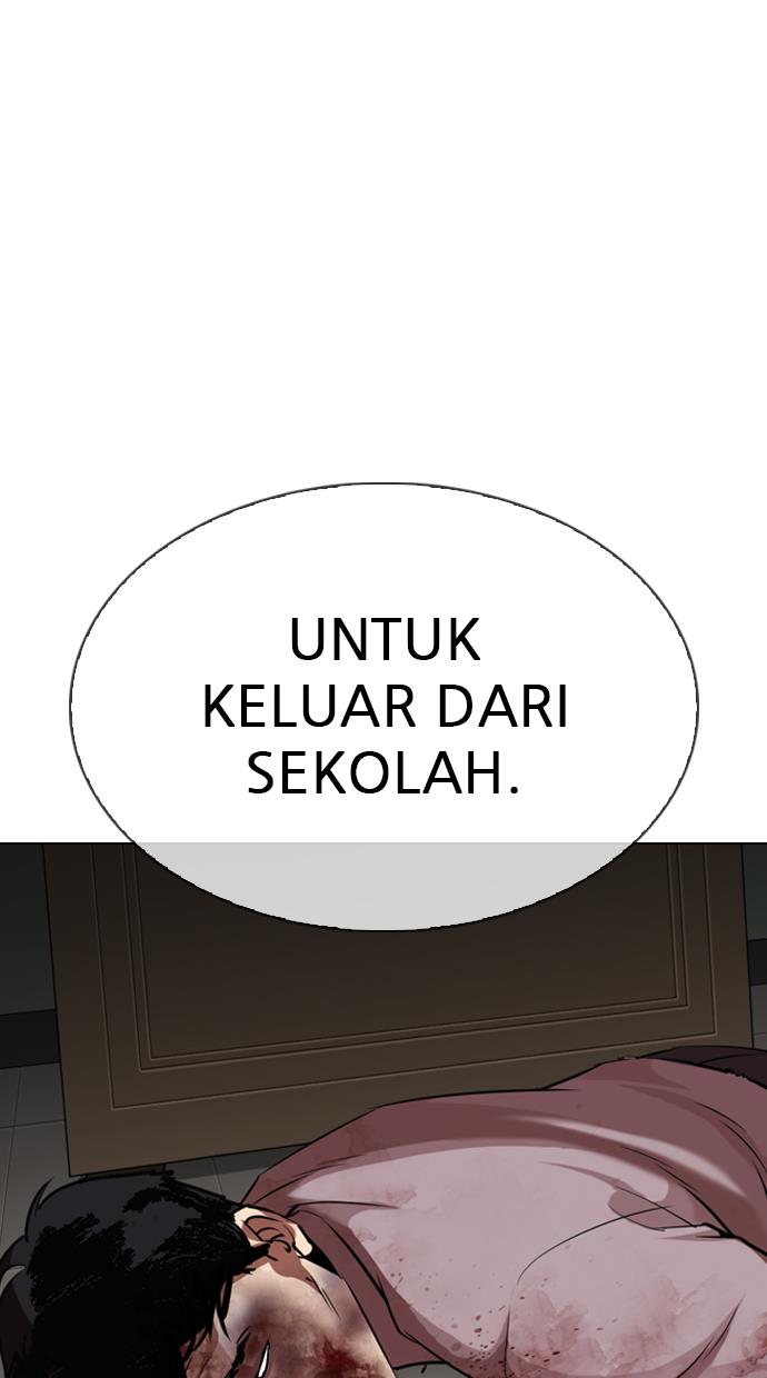 Lookism Chapter 301 halaman 95
