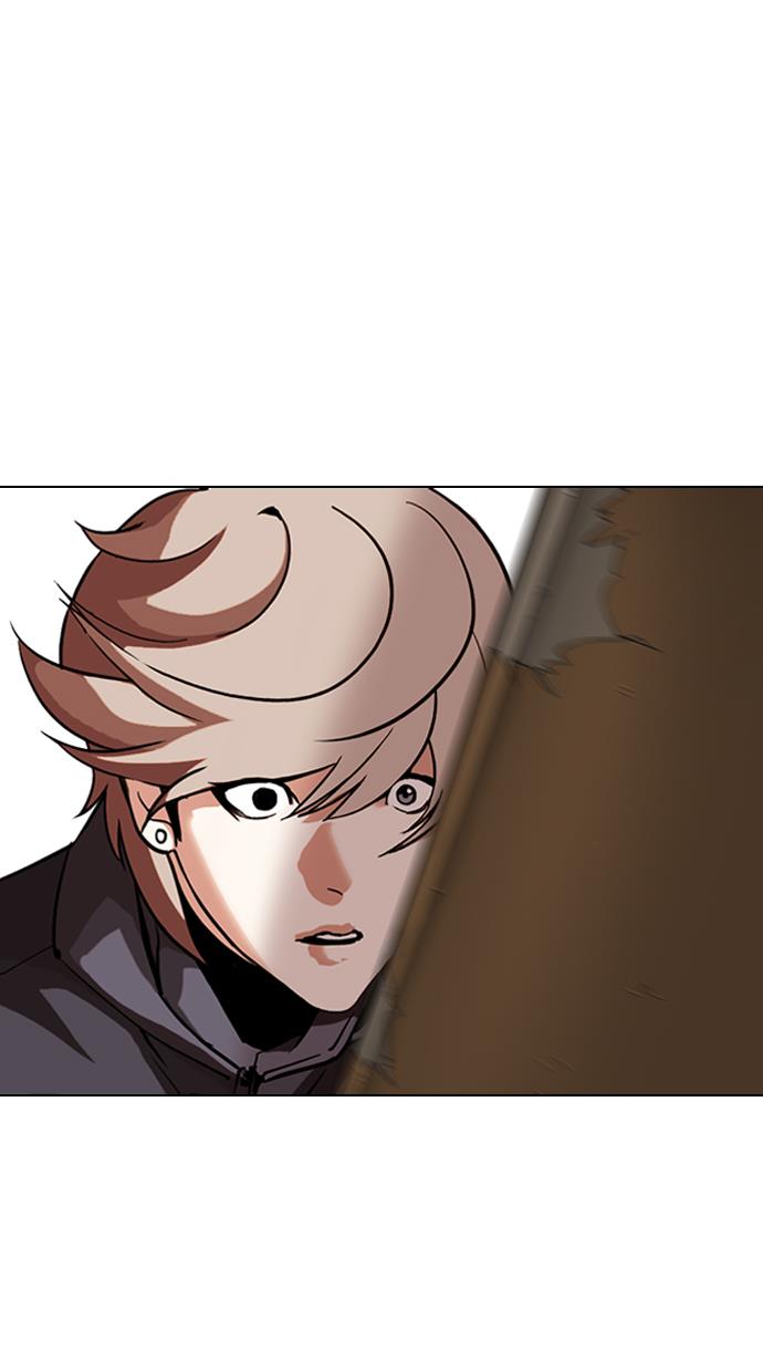 Lookism Chapter 301 halaman 28