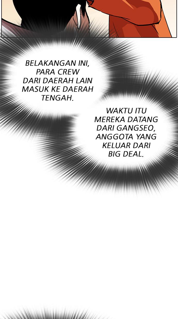 Lookism Chapter 301 halaman 53
