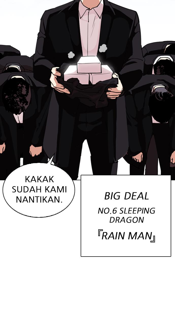 Lookism Chapter 301 halaman 128