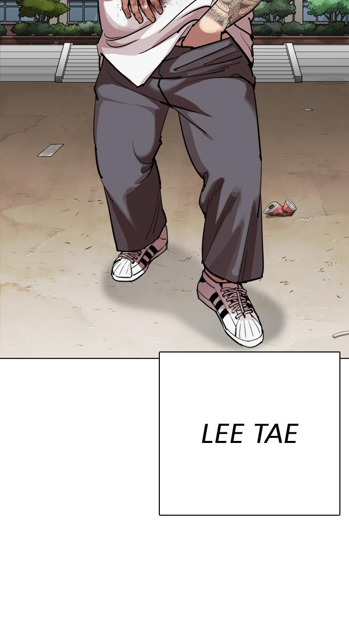 Lookism Chapter 301 halaman 94