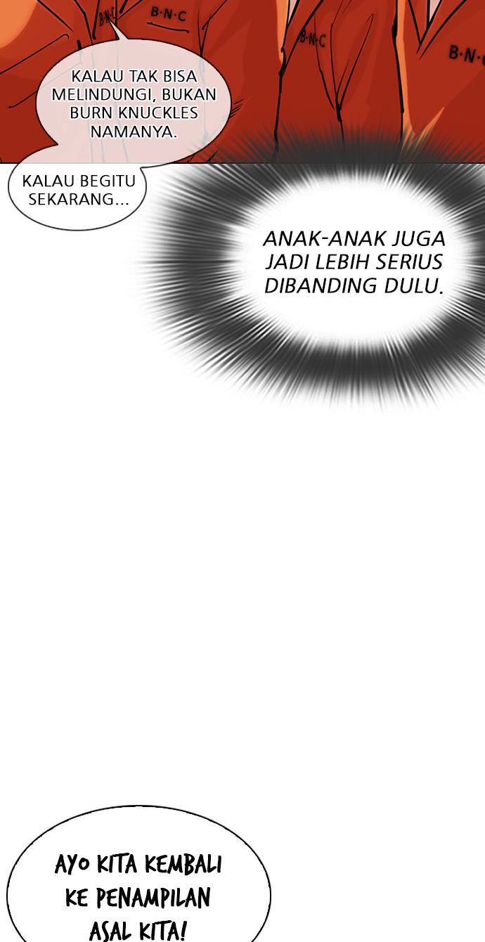 Lookism Chapter 301 halaman 60
