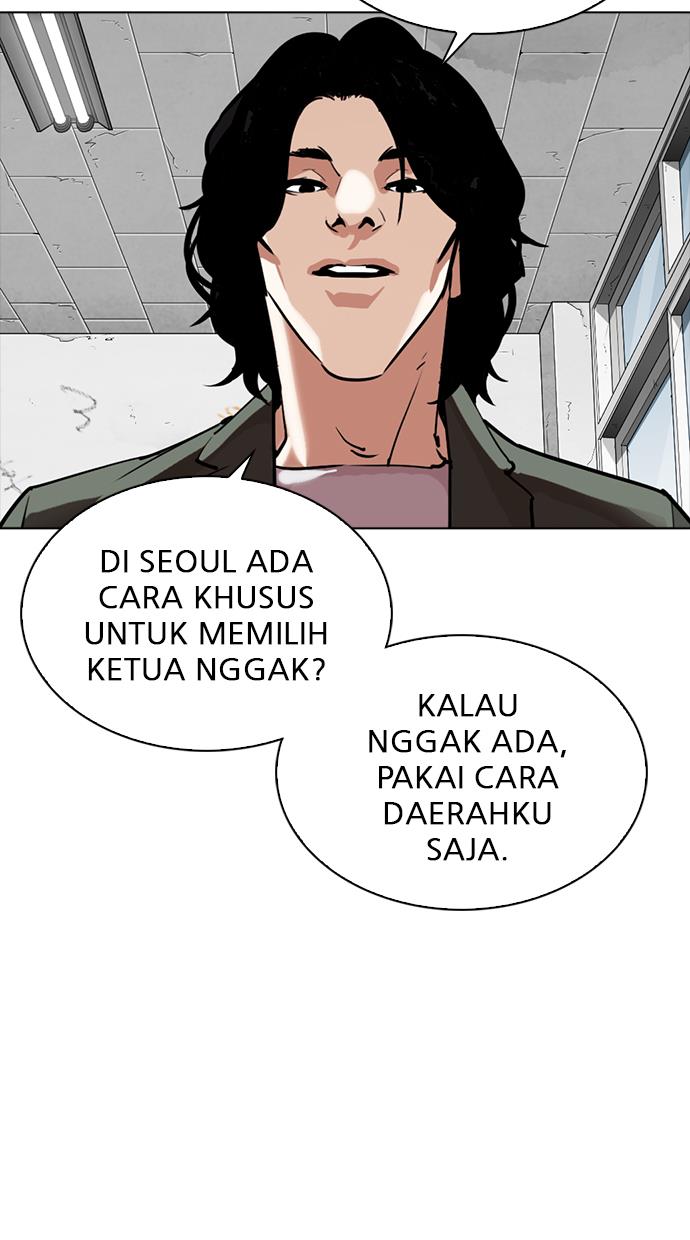 Lookism Chapter 302 halaman 53