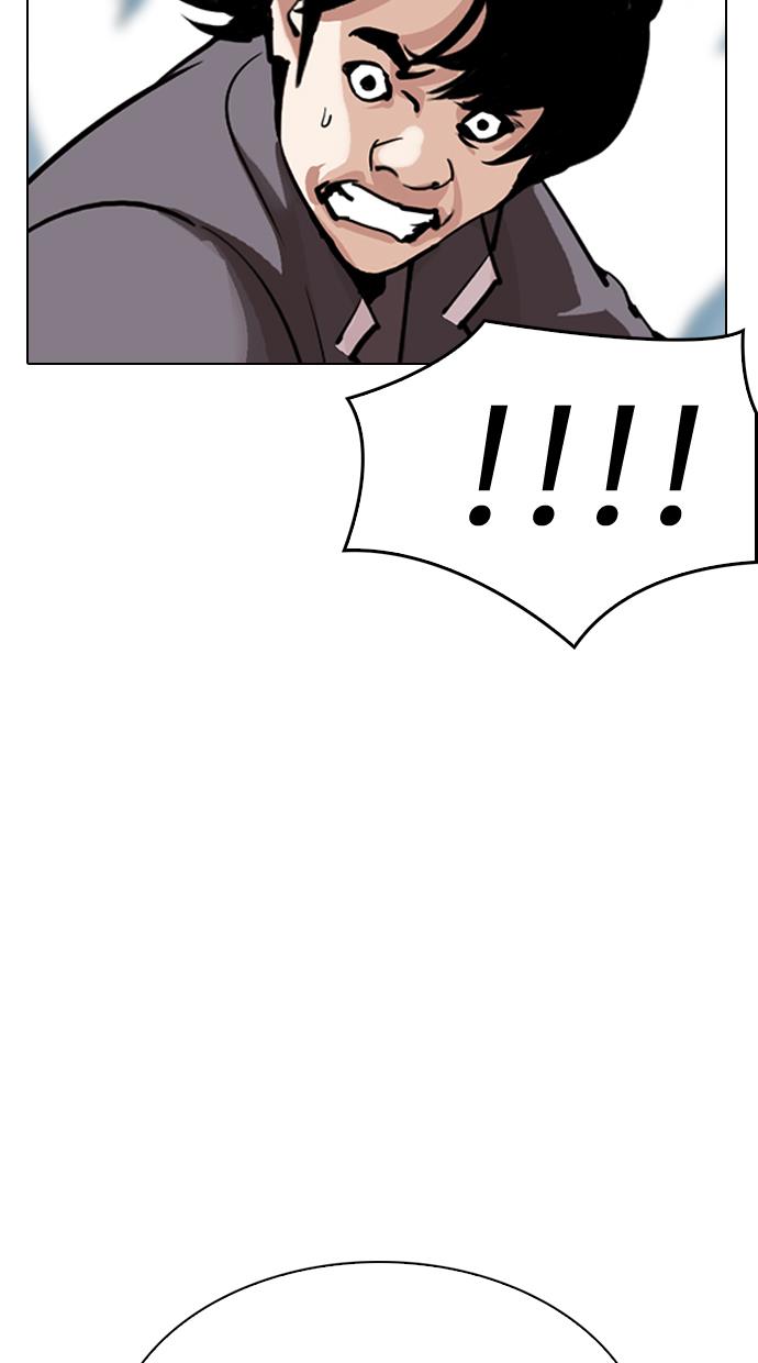 Lookism Chapter 302 halaman 38