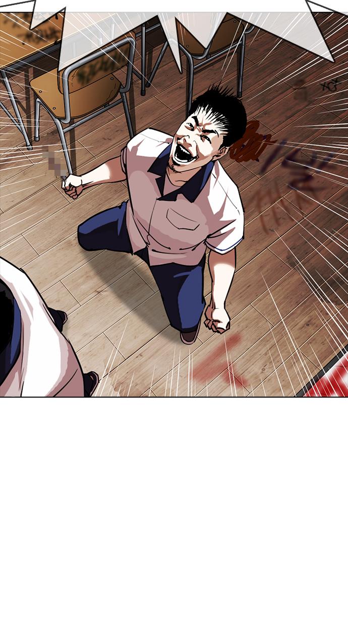Lookism Chapter 302 halaman 19
