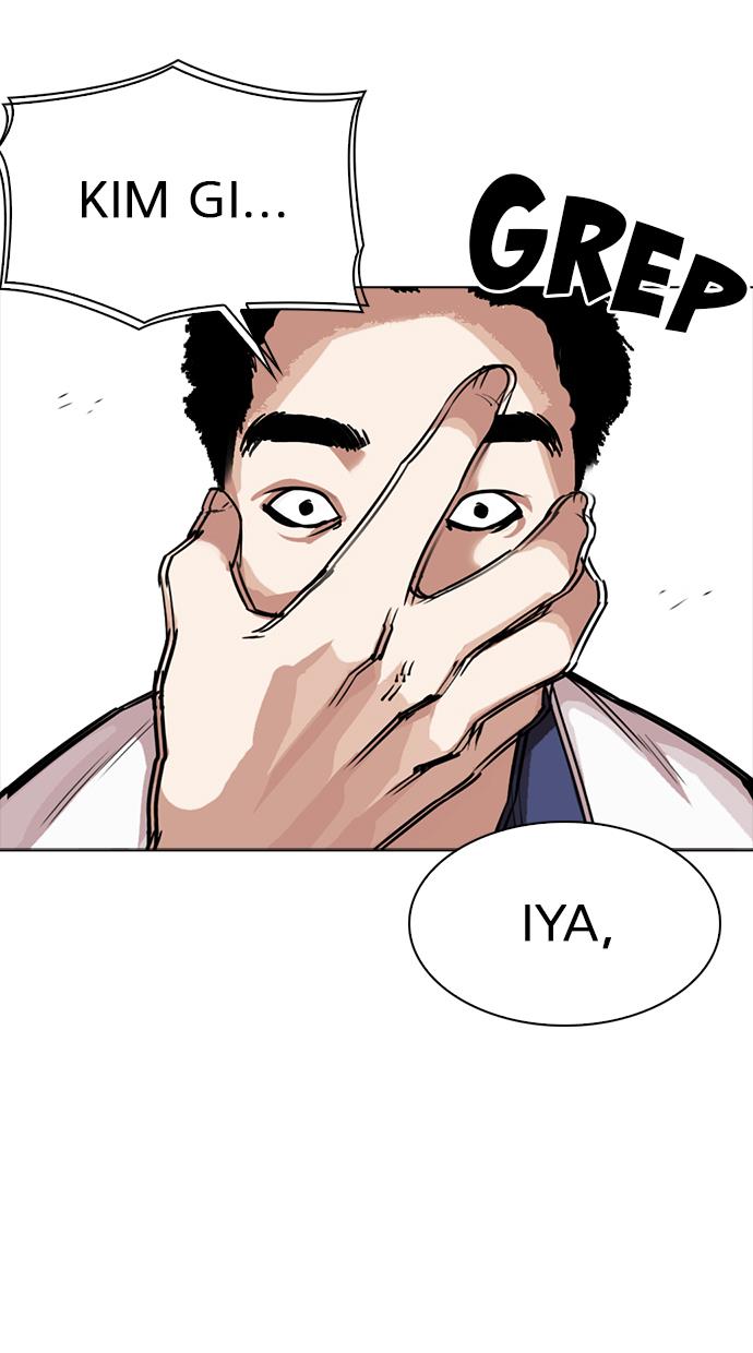 Lookism Chapter 302 halaman 20