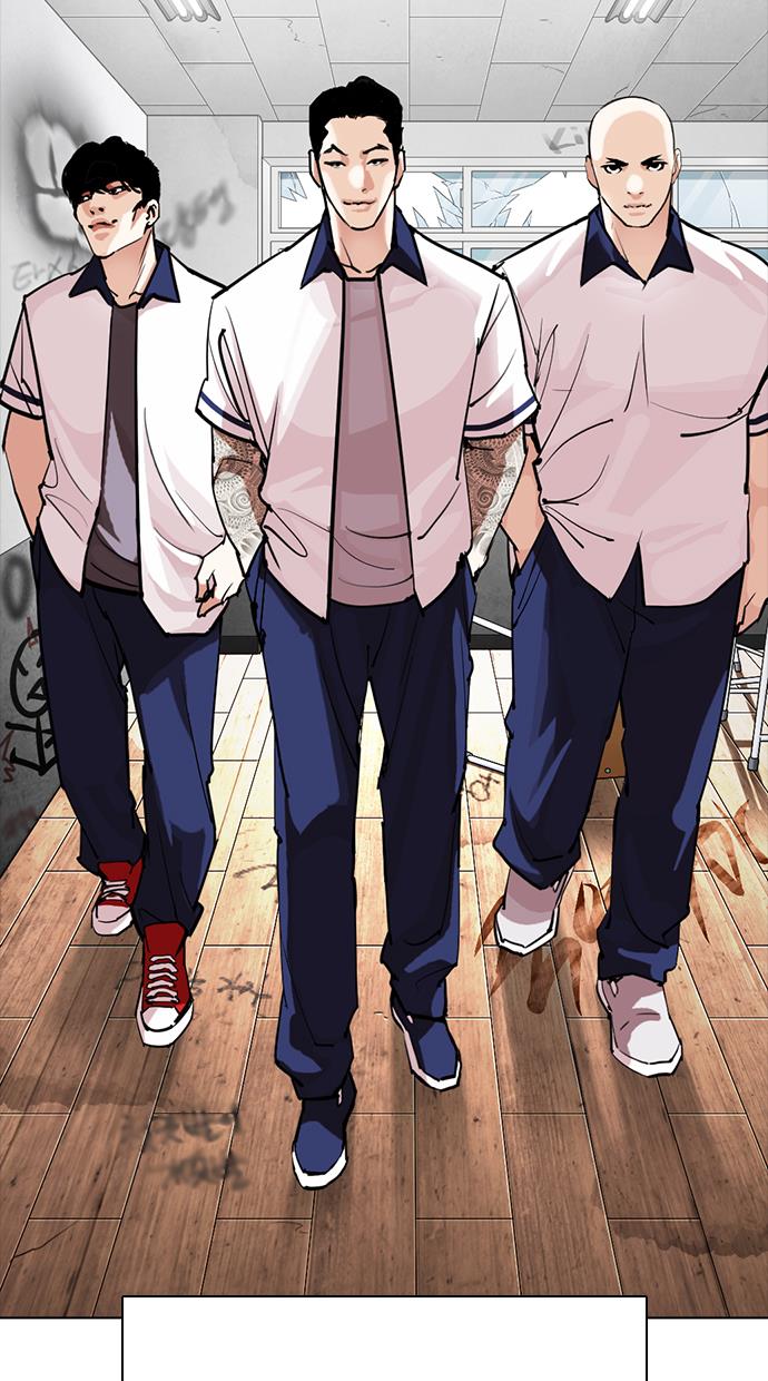 Lookism Chapter 302 halaman 28