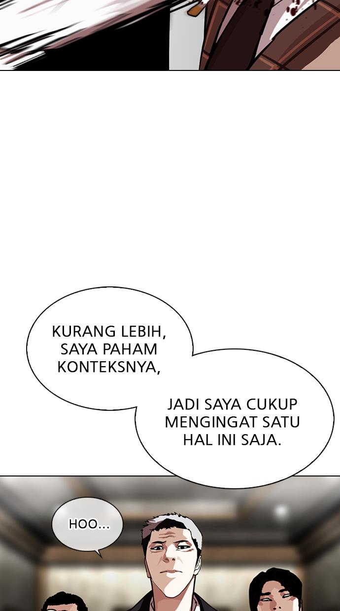 Lookism Chapter 303 halaman 26