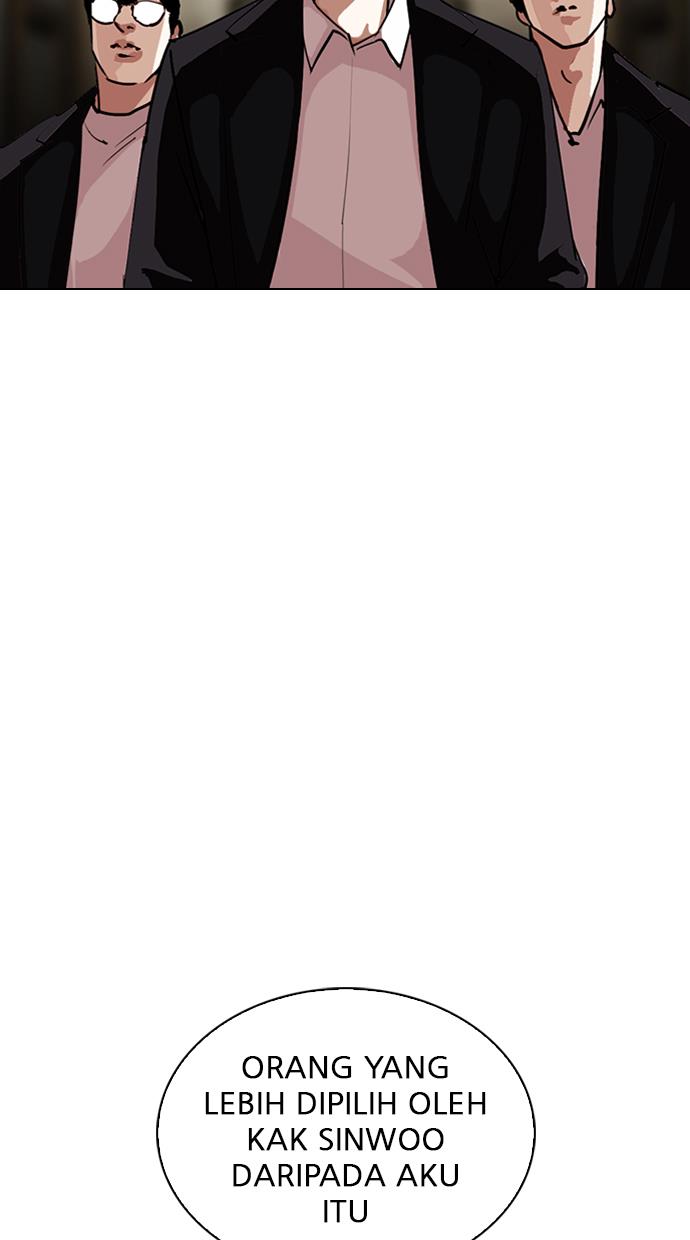Lookism Chapter 303 halaman 27