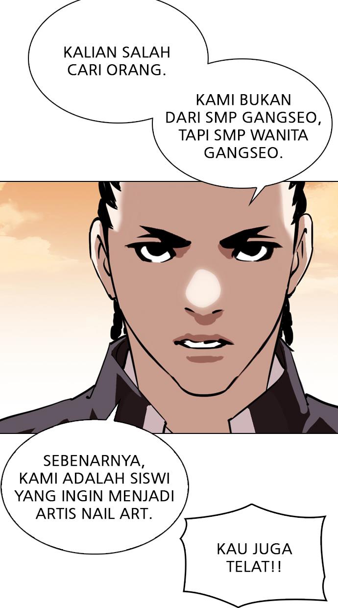 Lookism Chapter 303 halaman 100