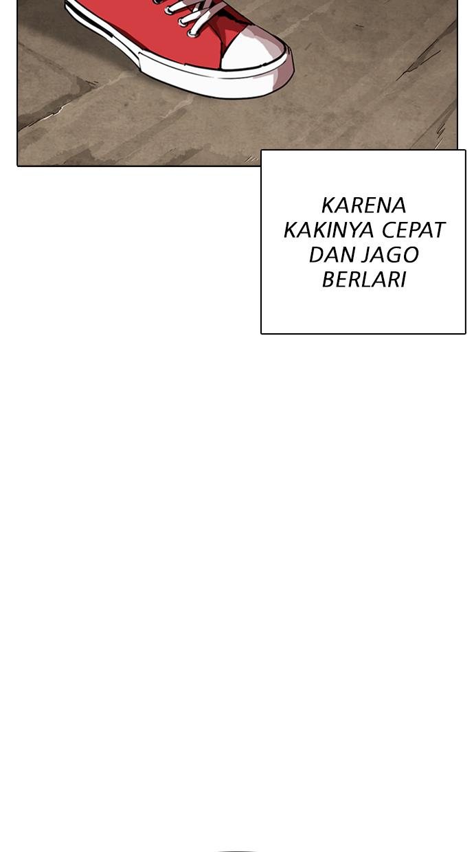 Lookism Chapter 304 halaman 7