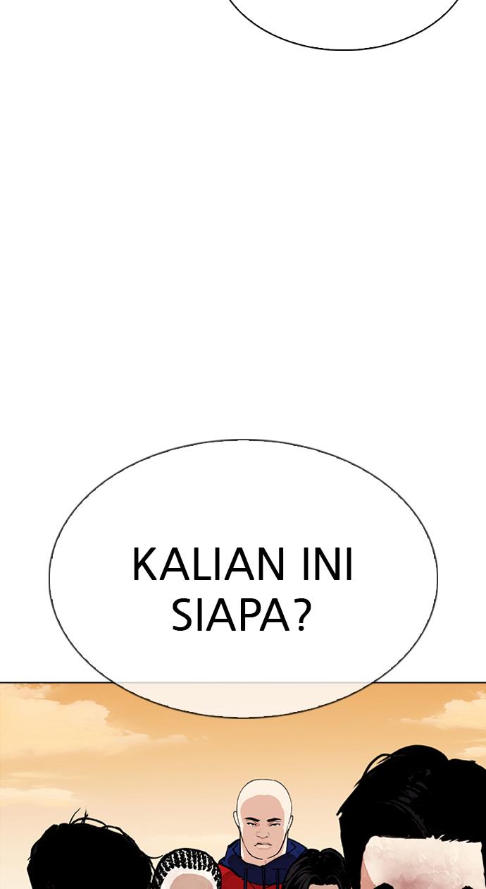 Lookism Chapter 304 halaman 117