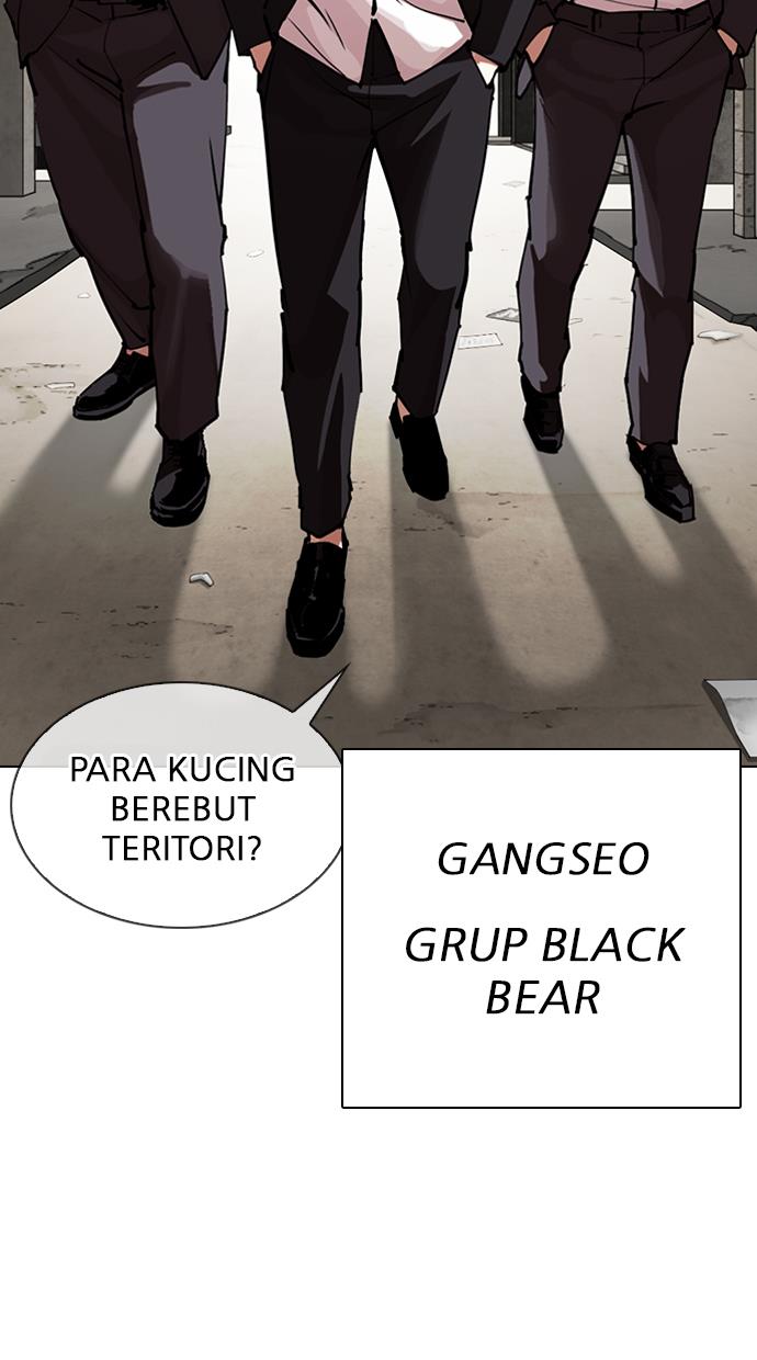 Lookism Chapter 304 halaman 85