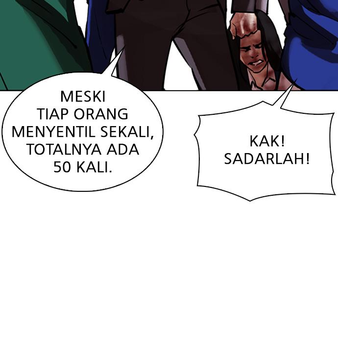 Lookism Chapter 304 halaman 20