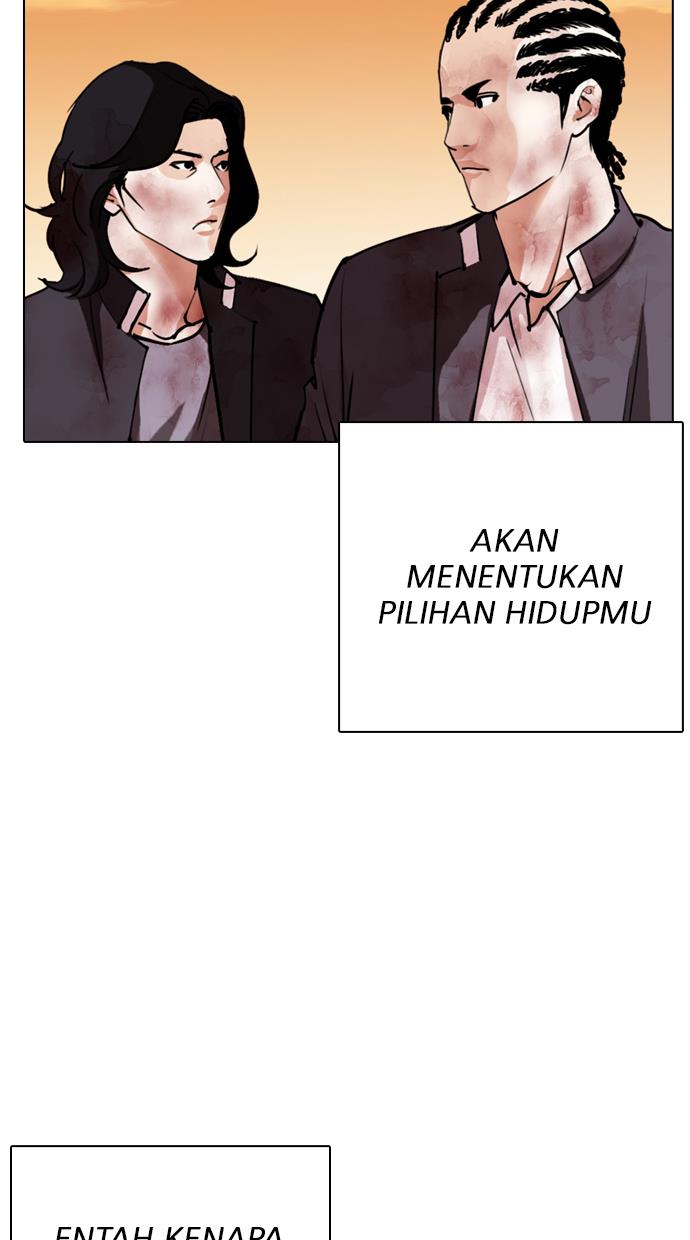 Lookism Chapter 304 halaman 119