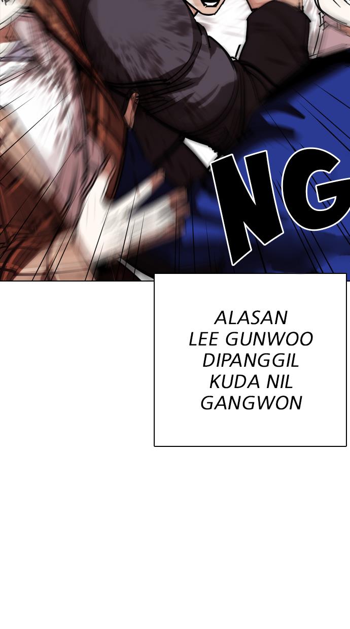 Lookism Chapter 304 halaman 14