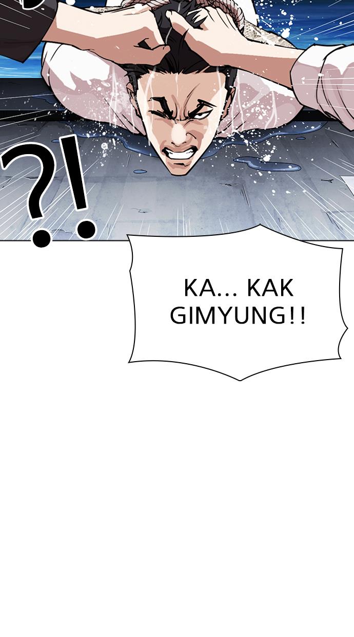 Lookism Chapter 305 halaman 95