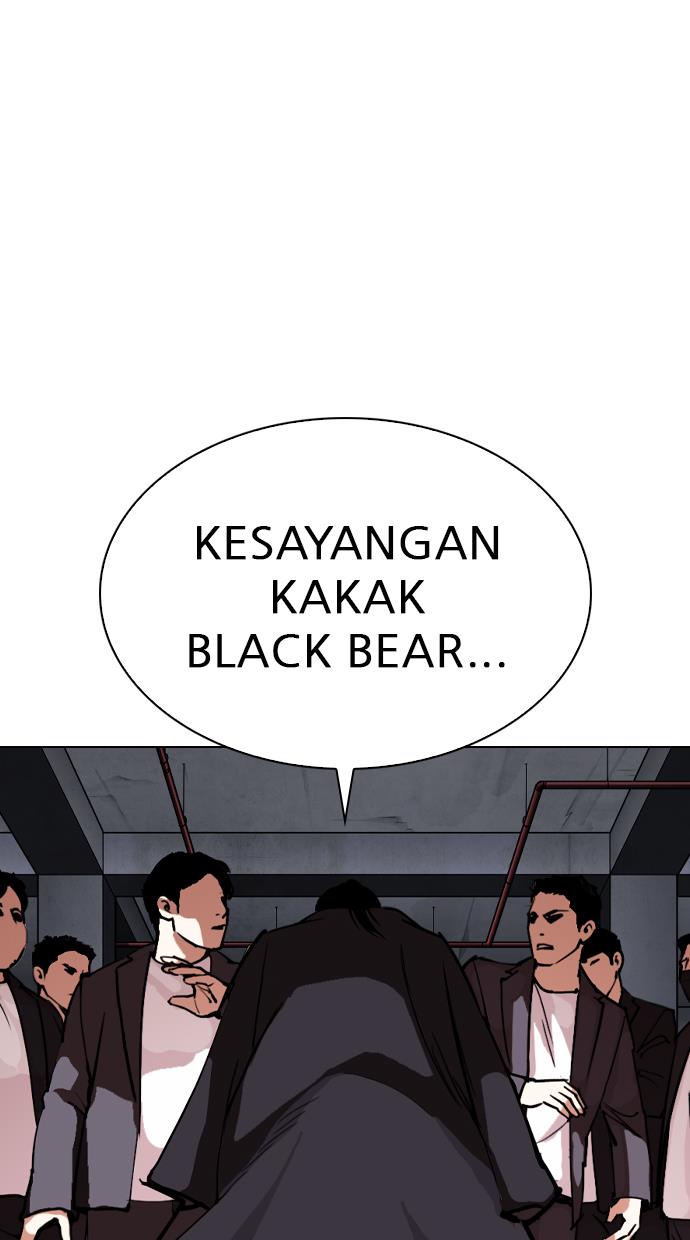 Lookism Chapter 305 halaman 115