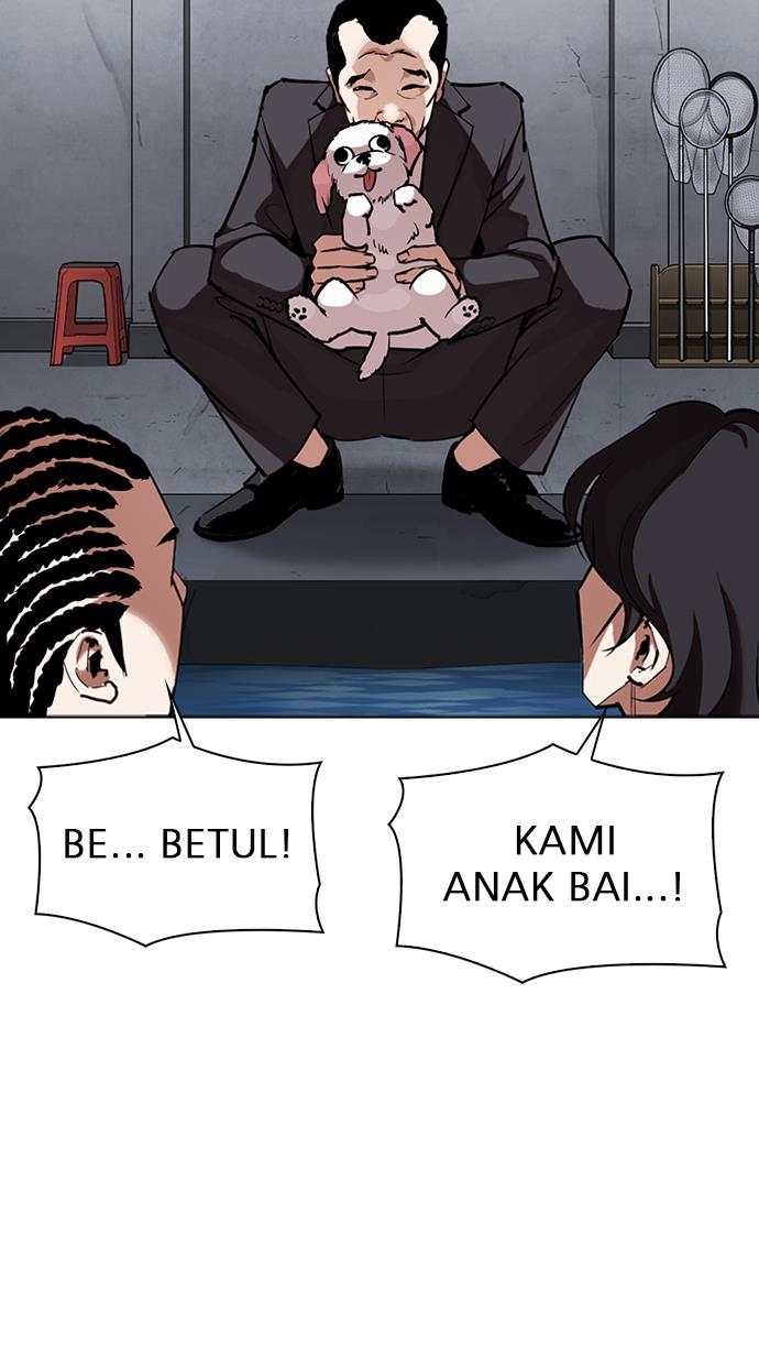 Lookism Chapter 305 halaman 72