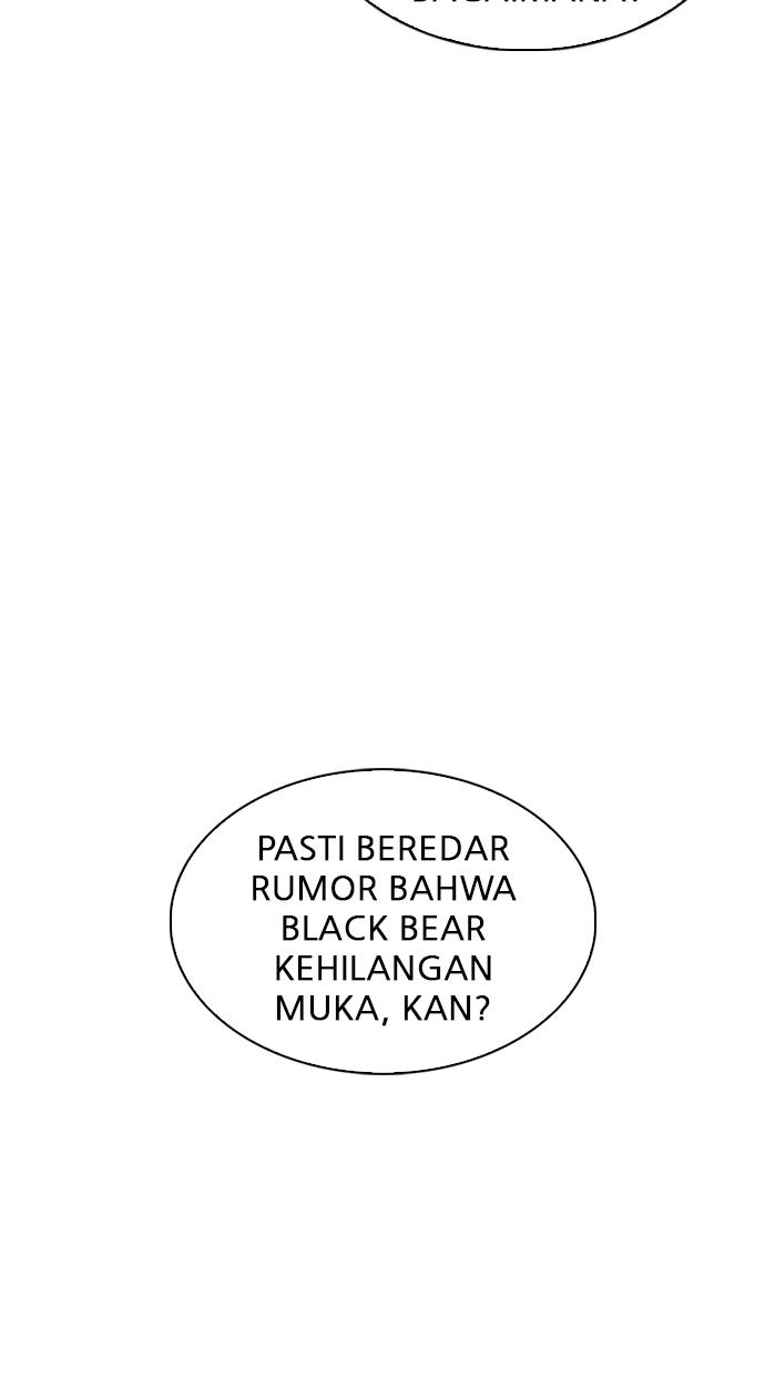 Lookism Chapter 305 halaman 74