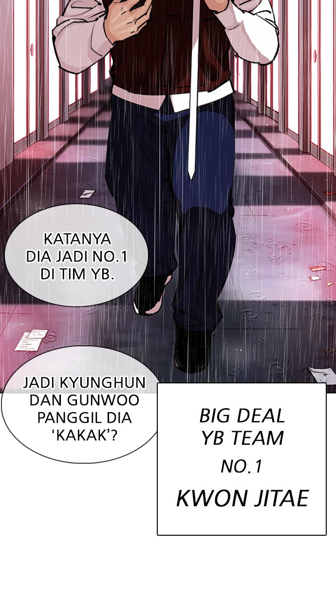 Lookism Chapter 306 halaman 147