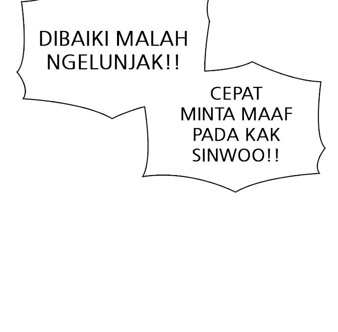Lookism Chapter 306 halaman 80