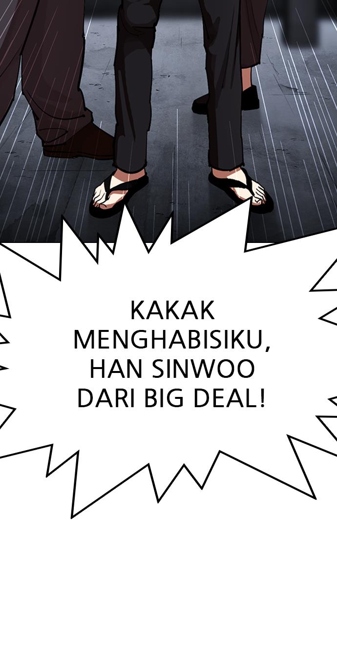 Lookism Chapter 306 halaman 24