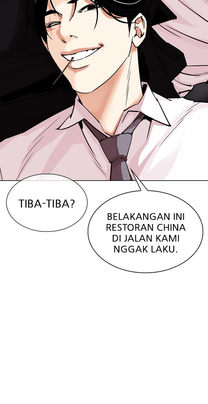 Lookism Chapter 306 halaman 52
