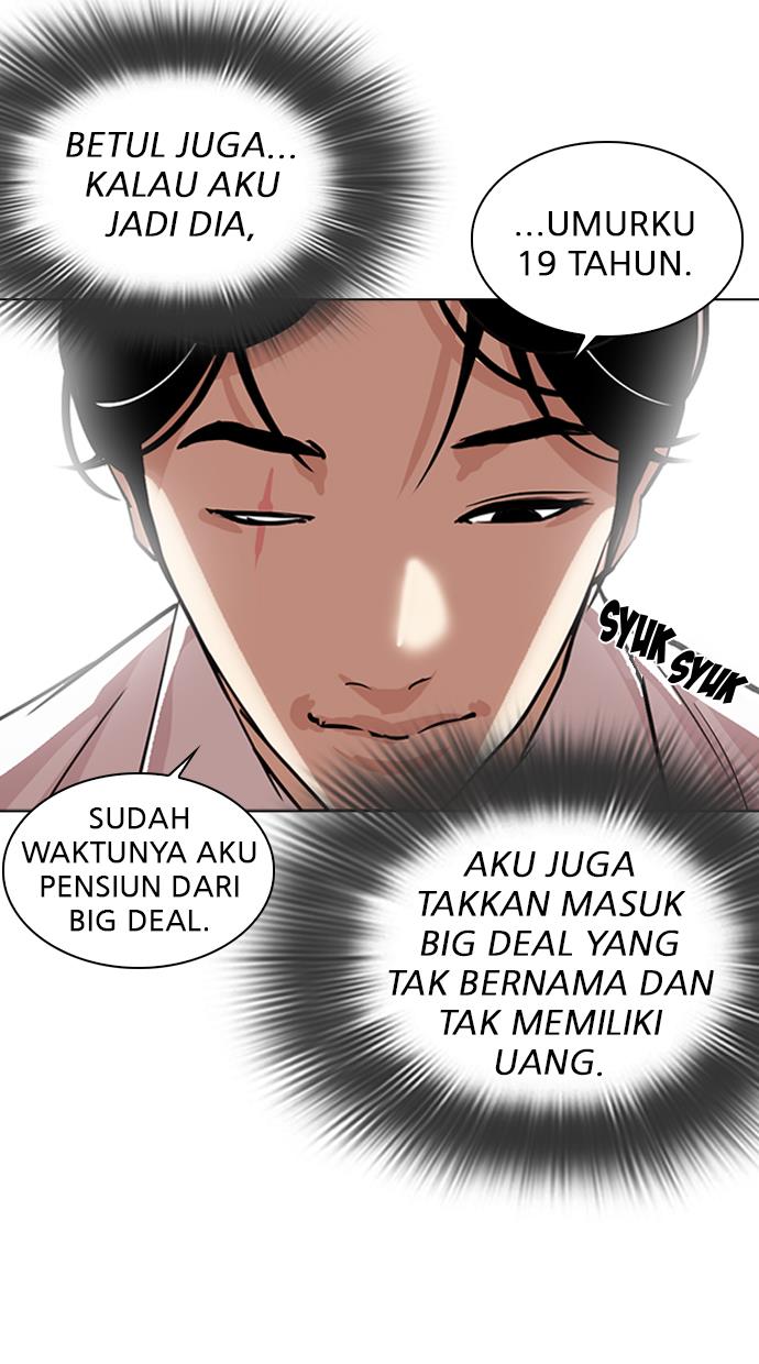 Lookism Chapter 306 halaman 126