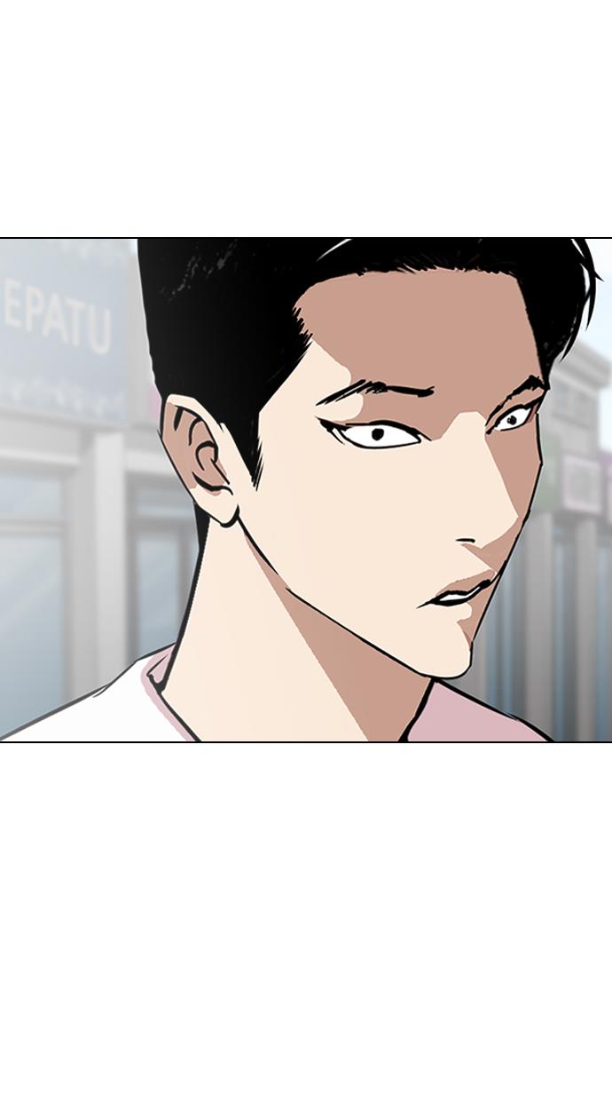 Lookism Chapter 306 halaman 71
