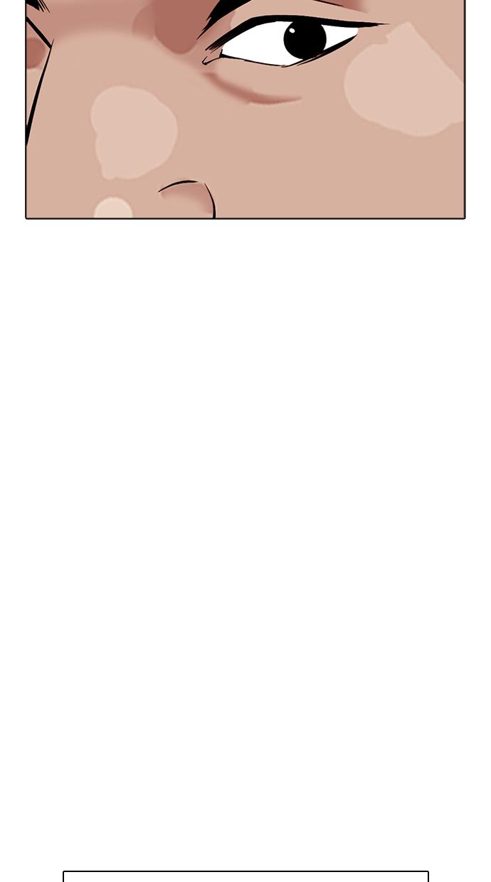 Lookism Chapter 306 halaman 156