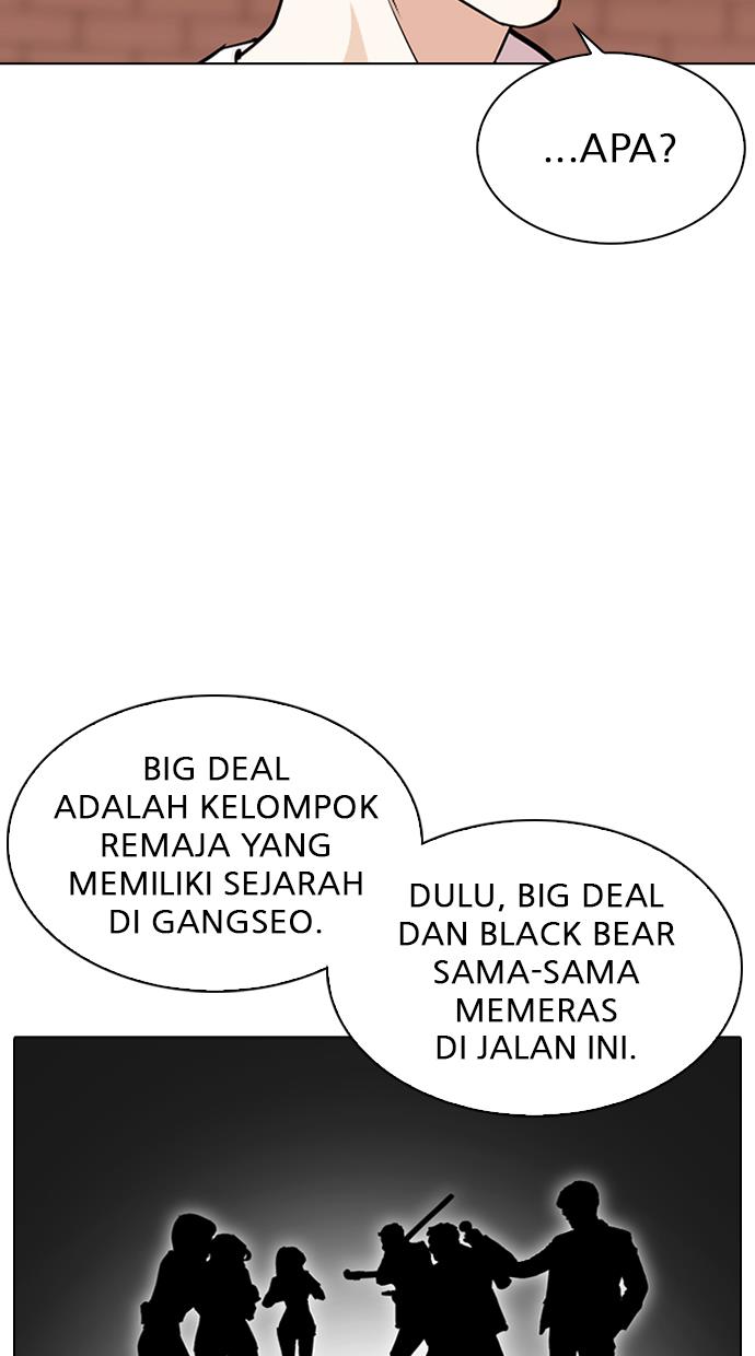 Lookism Chapter 306 halaman 107