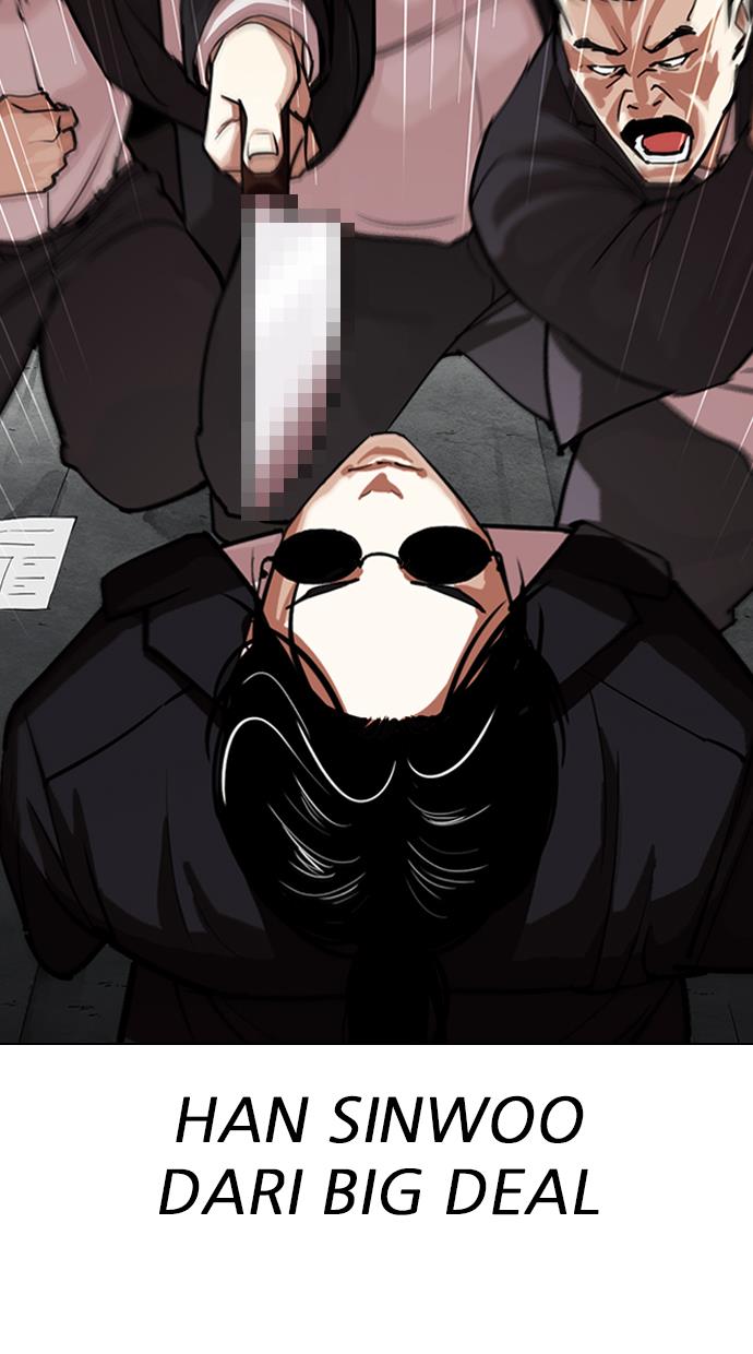 Lookism Chapter 306 halaman 7