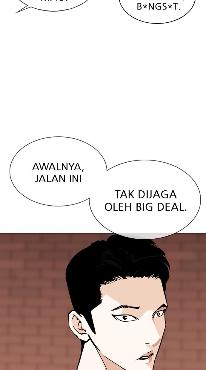 Lookism Chapter 306 halaman 106