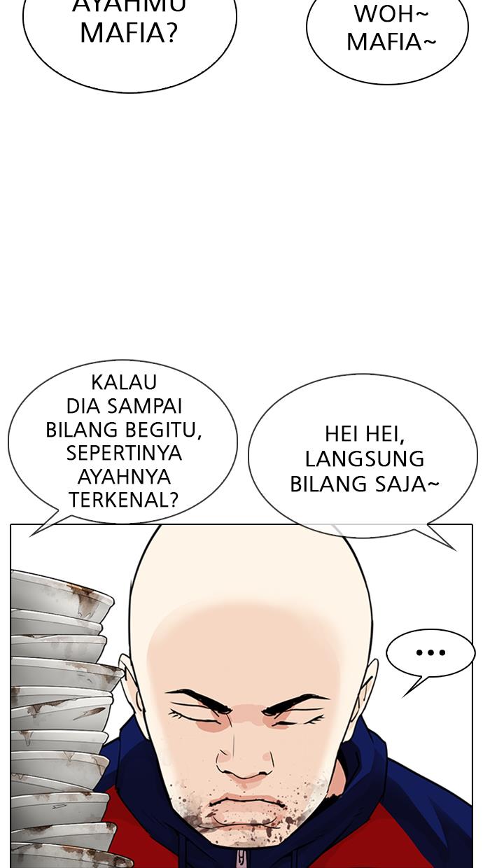 Lookism Chapter 306 halaman 62