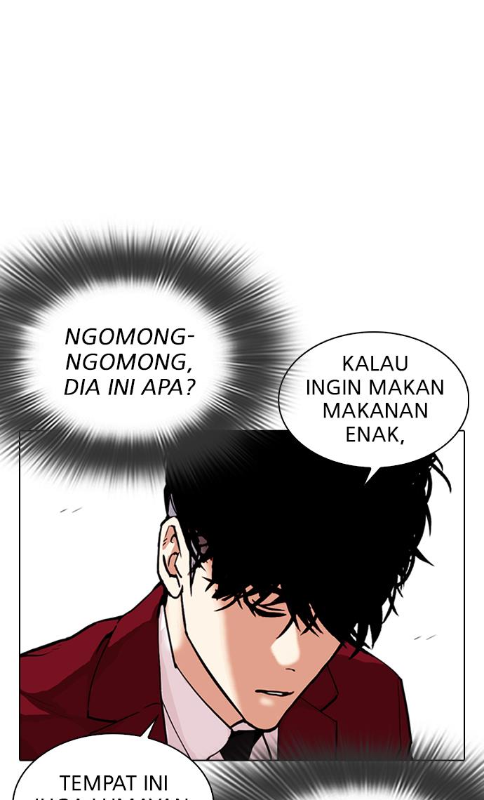 Lookism Chapter 306 halaman 138