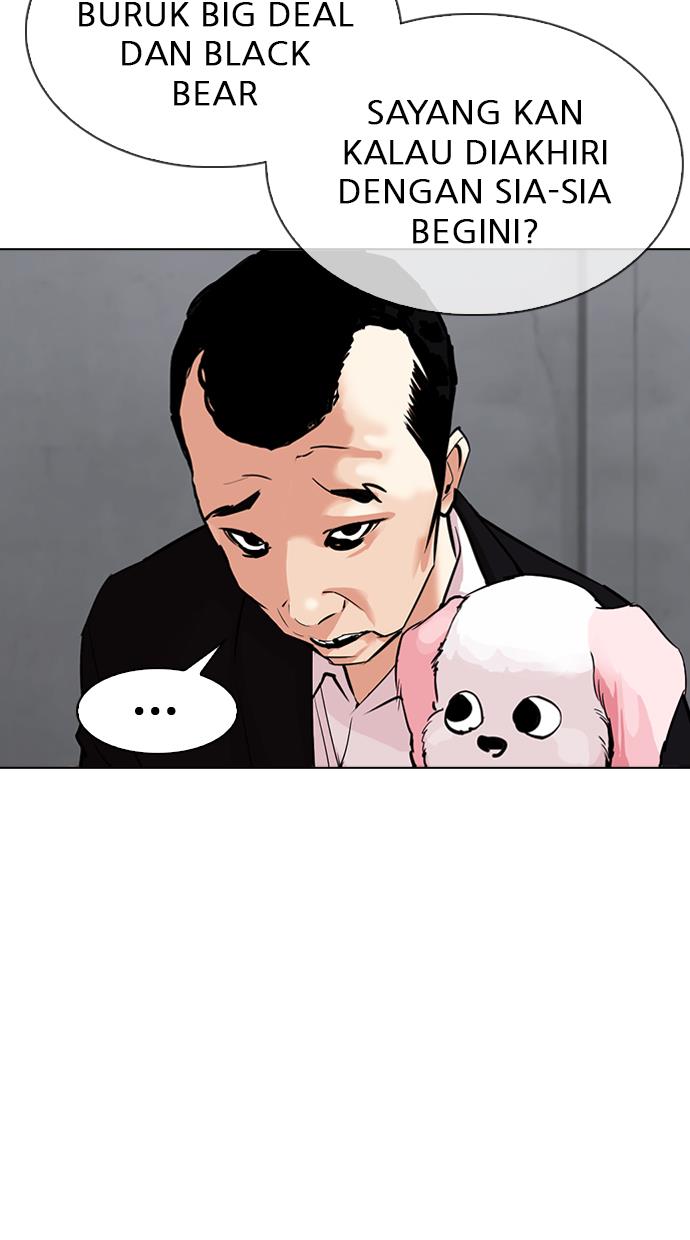 Lookism Chapter 306 halaman 36