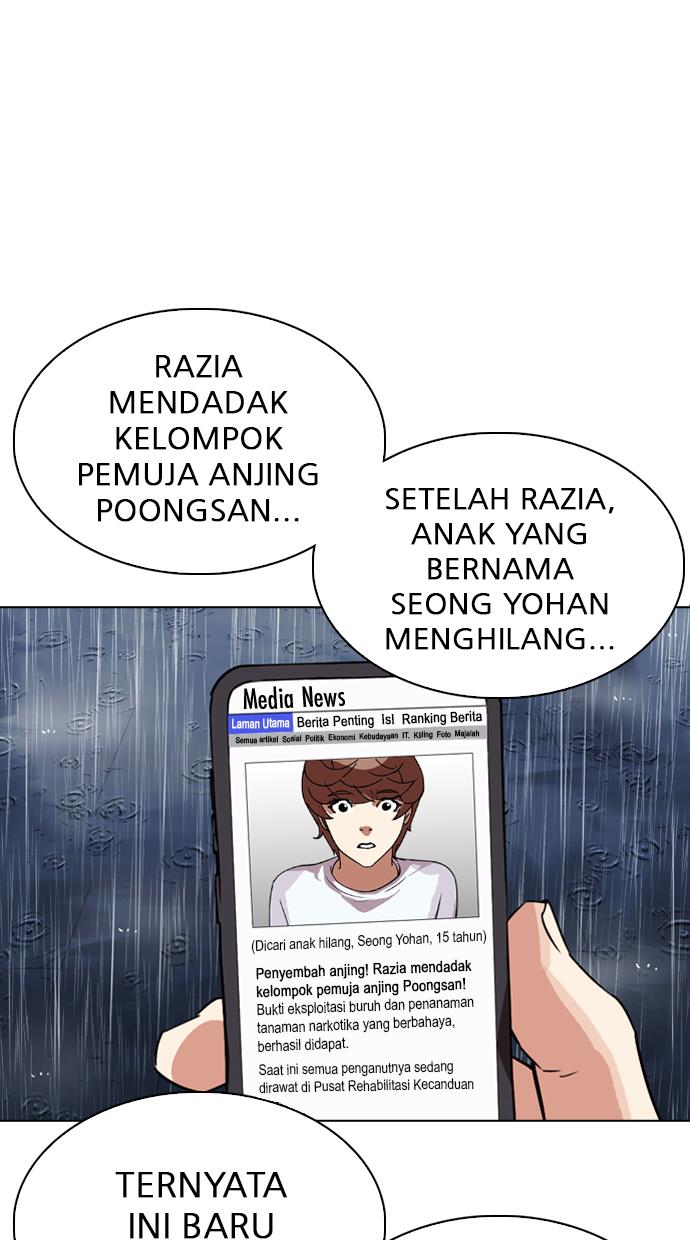Lookism Chapter 306 halaman 148