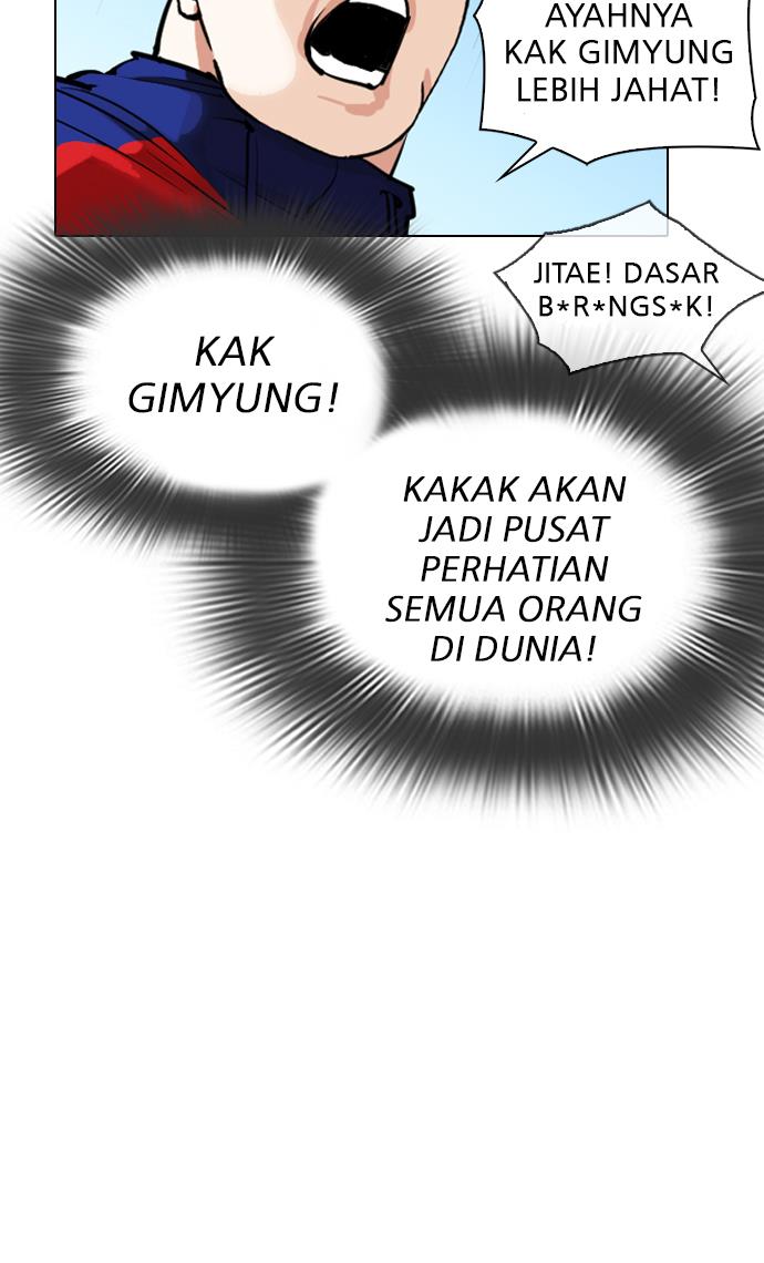 Lookism Chapter 306 halaman 66