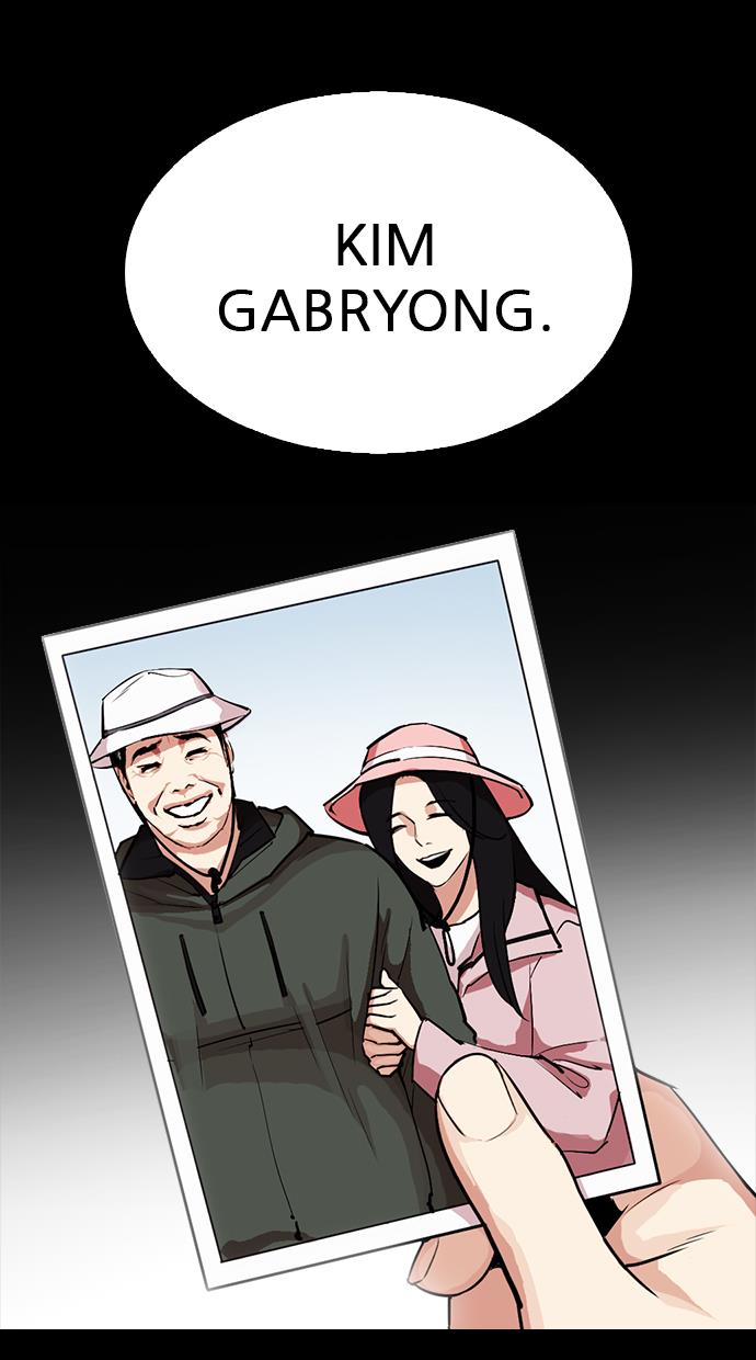 Lookism Chapter 307 halaman 125