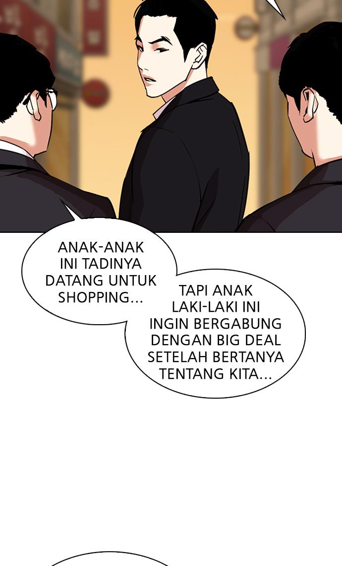 Lookism Chapter 307 halaman 72