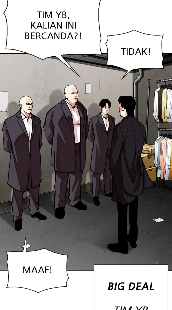 Lookism Chapter 307 halaman 29