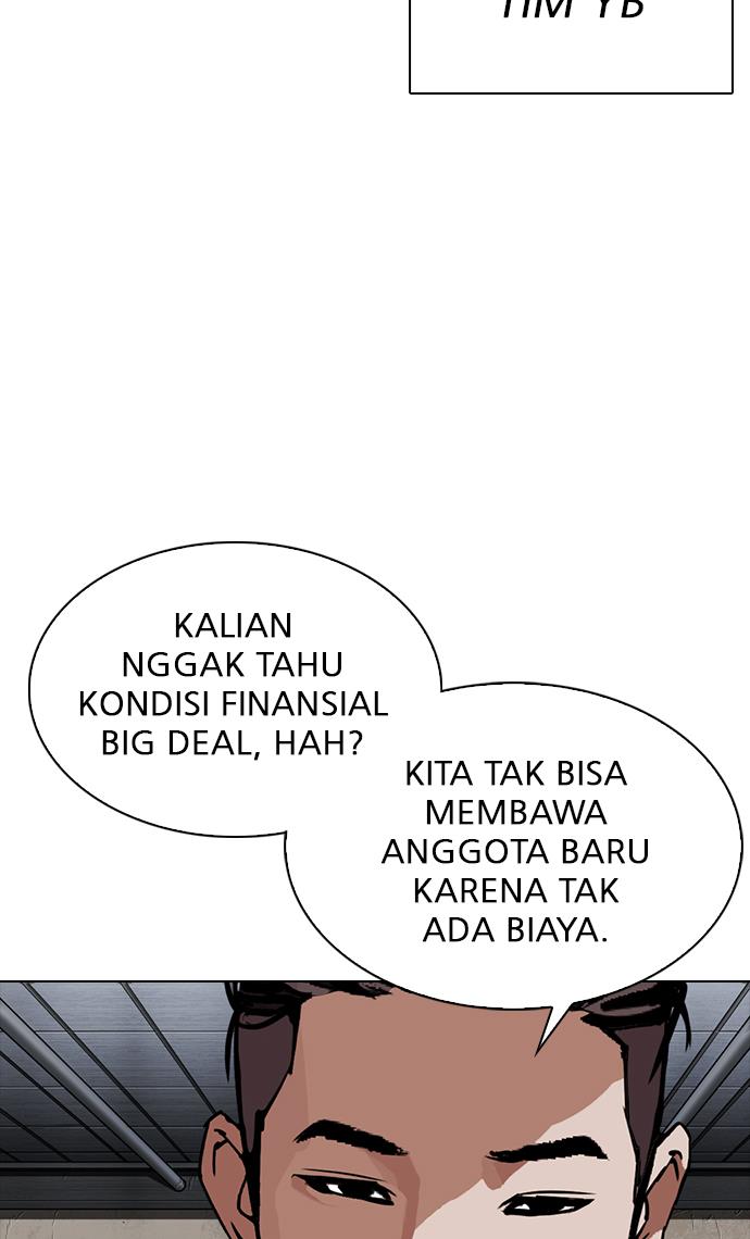 Lookism Chapter 307 halaman 30