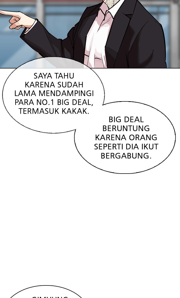 Lookism Chapter 307 halaman 10