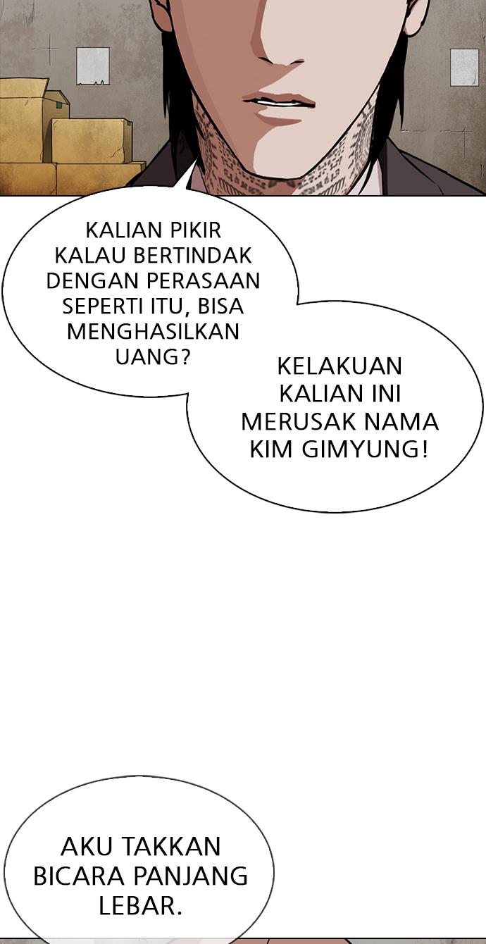 Lookism Chapter 307 halaman 31