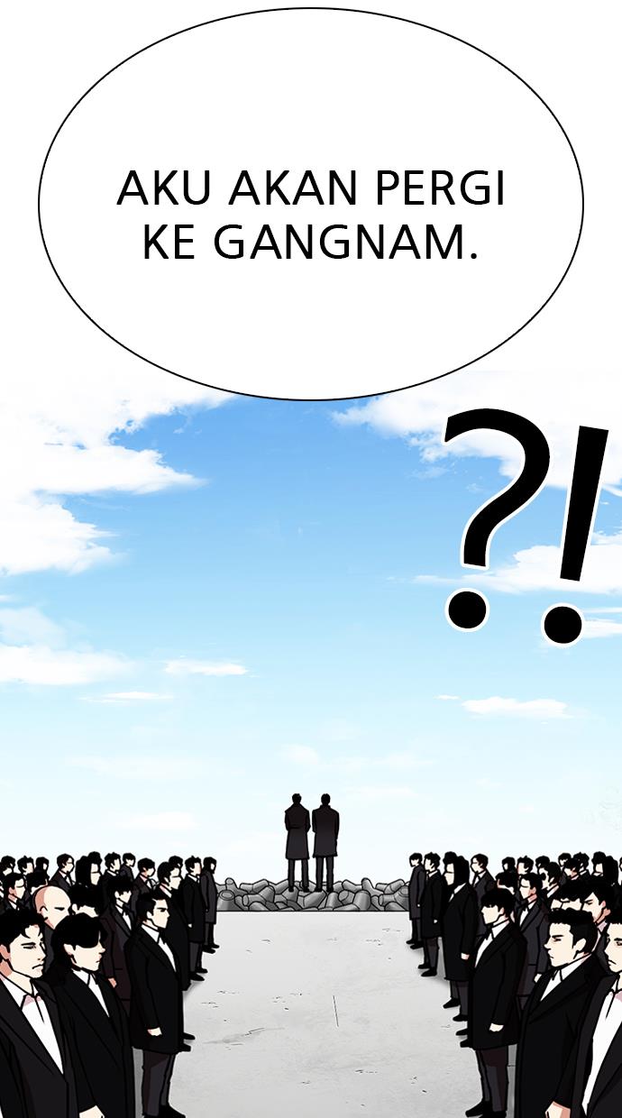 Lookism Chapter 307 halaman 103