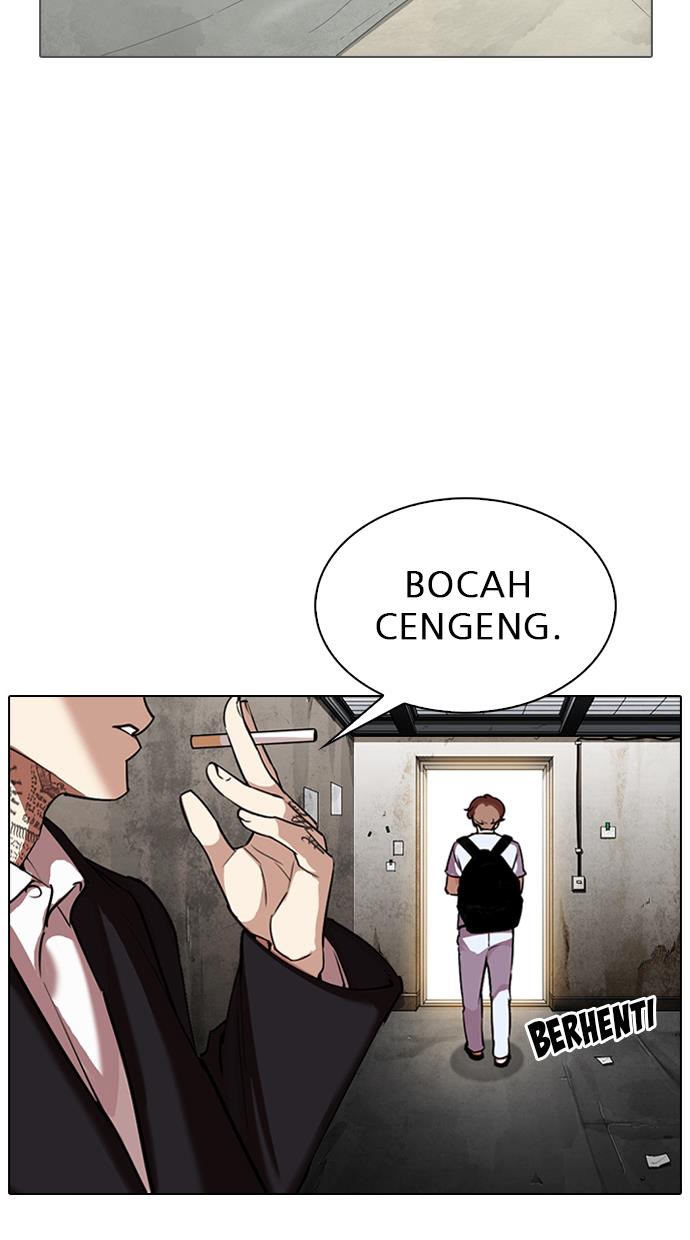 Lookism Chapter 307 halaman 51